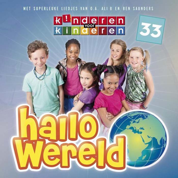 Kinderen voor Kinderen zingt Gympentic